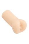Masturbateur anus La modeste - Jacquie et Michel Jacquie & Michel Toys - 1